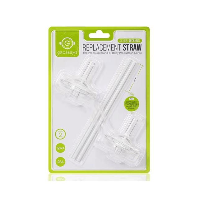 Grosmimi Replacement Straw Kit Stage 2 (12 Months+)